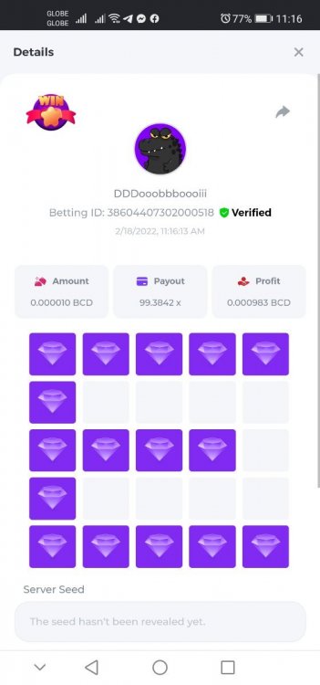 Screenshot_20220218_111619_com.brave.browser_beta.jpg