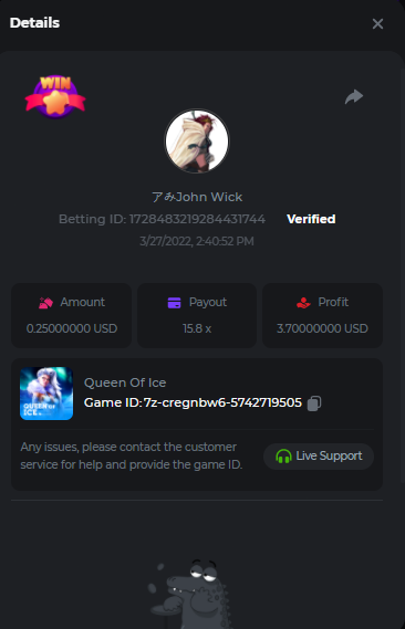 Screenshot_22.png.3ce7a69f8523d41d43ff9b336c98eeb5.png