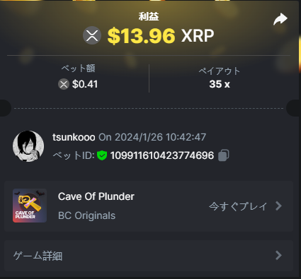 image.png.e0e2ad7058629f72304ed98497395608.png